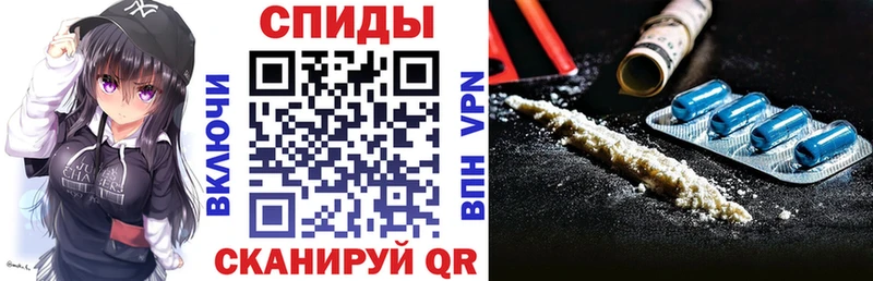 Амфетамин 98% MEGA Павловский Посад