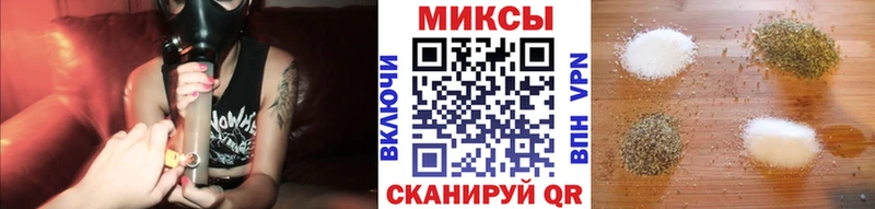 наркота  Павловский Посад  БУТИРАТ GHB 