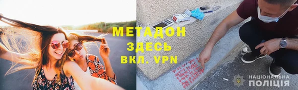 мяу мяу мука Абаза