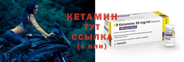 мяу мяу мука Абаза