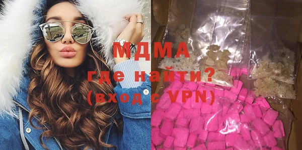 мяу мяу мука Абаза