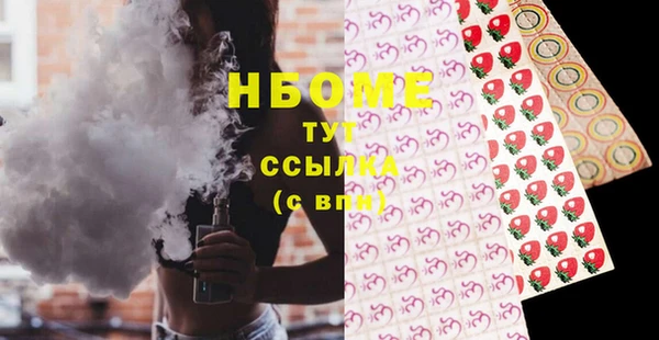 мяу мяу мука Абаза