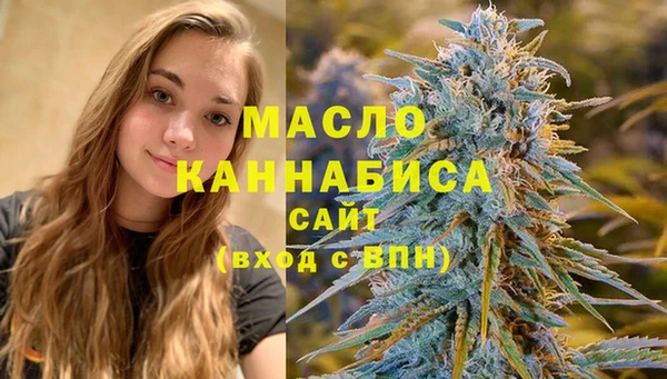 гидра Абинск