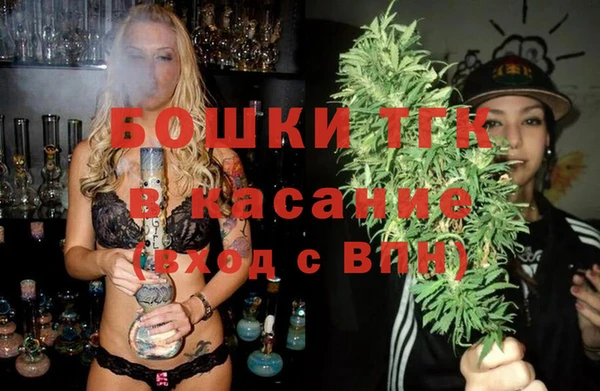 первитин Абдулино