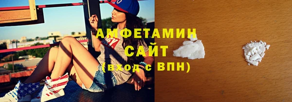 гидра Абинск