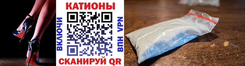 Мефедрон VHQ  OMG ссылки  Павловский Посад 