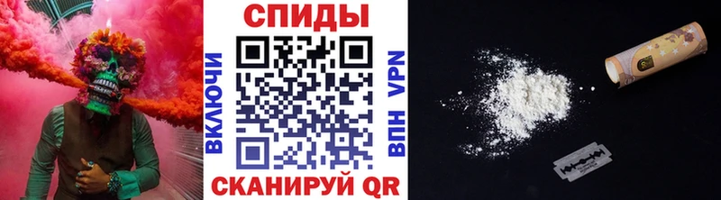 Первитин кристалл  купить  сайты  Павловский Посад 