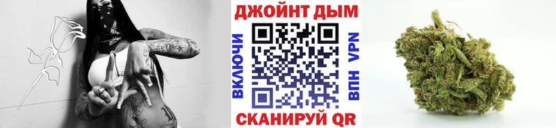 Конопля AK-47 Павловский Посад